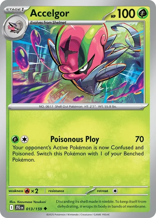 013/159 from Journey Together Uncommon Pokemon Card