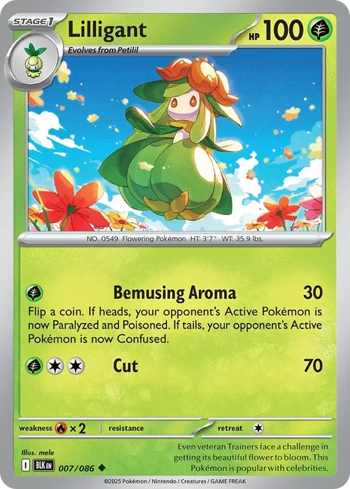 007/086 from White Flare Uncommon Pokemon Card