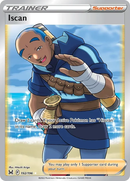 Iscan 192 Pokemon card from Lost Origin set