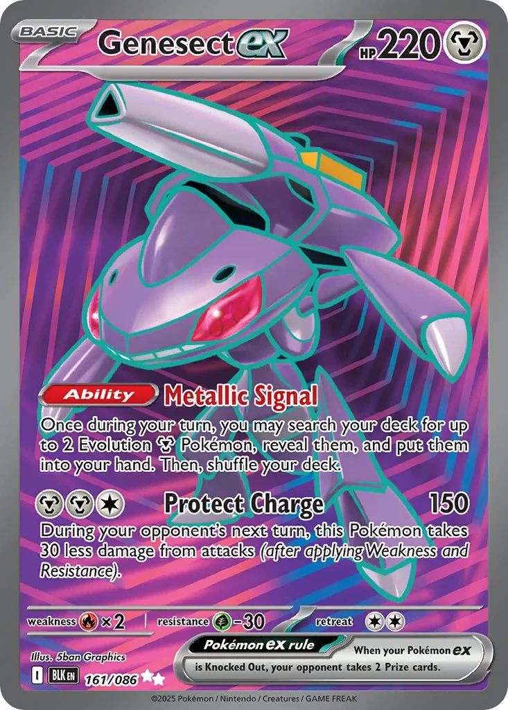 Genesect ex 161 Pokémon card - Ultra Rare