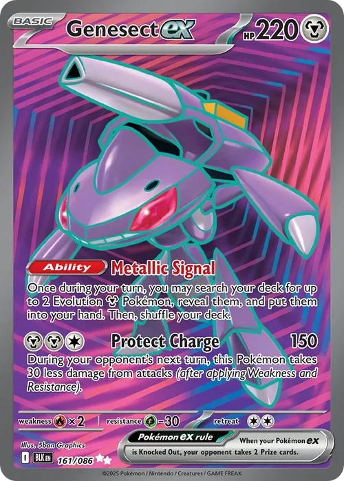 161/086 from White Flare Ultra Rare Pokemon Card