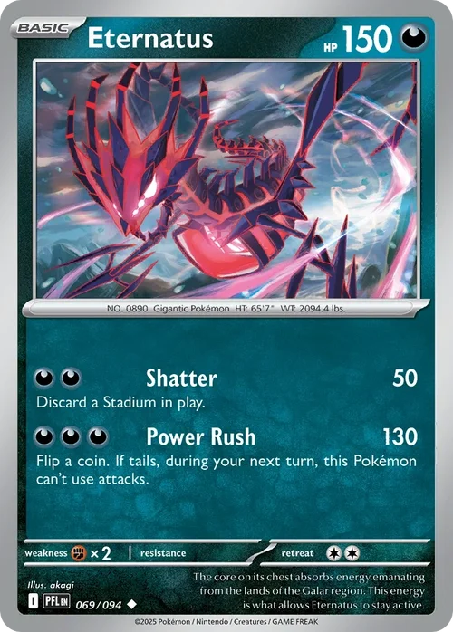 069/094 from Phantasmal Flames Uncommon