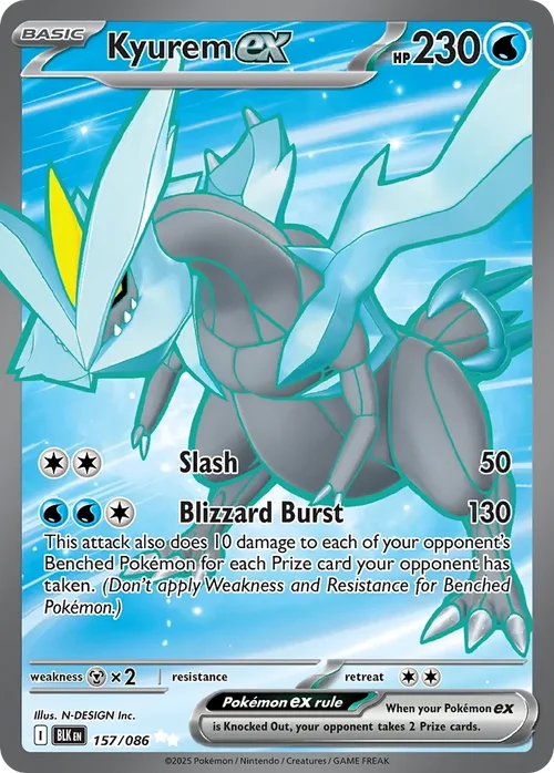 157/086 from White Flare Ultra Rare Pokemon Card