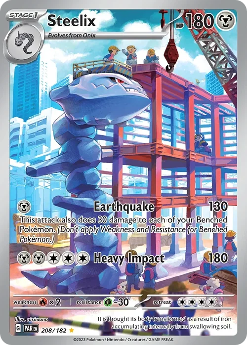 208/182 from Paradox Rift Illustration Rare Pokemon Card