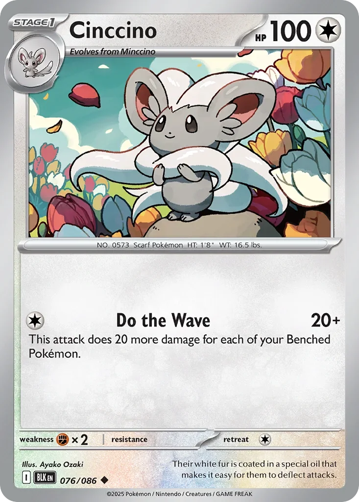 Cinccino 76 Pokémon card - Uncommon