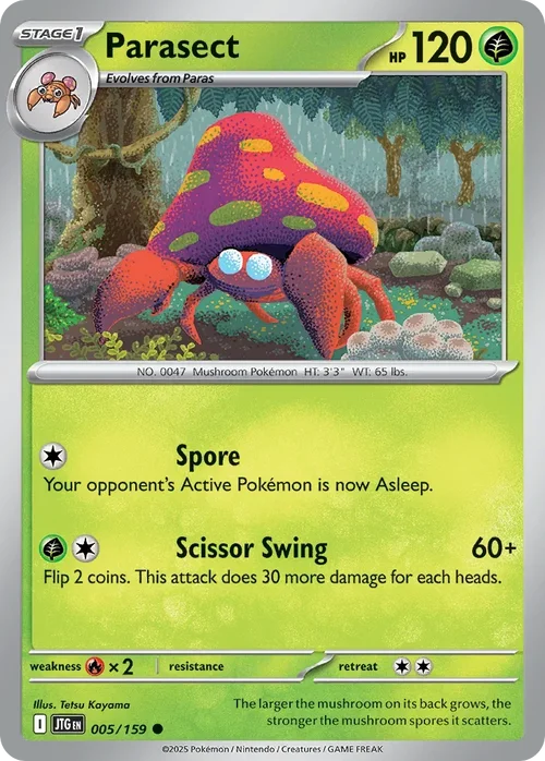 005/159 from Journey Together Common Pokemon Card