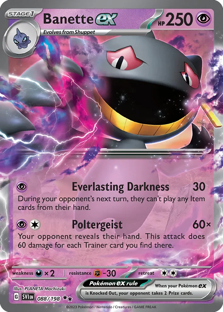 Banette ex 88 Pokemon card from Scarlet & Violet set