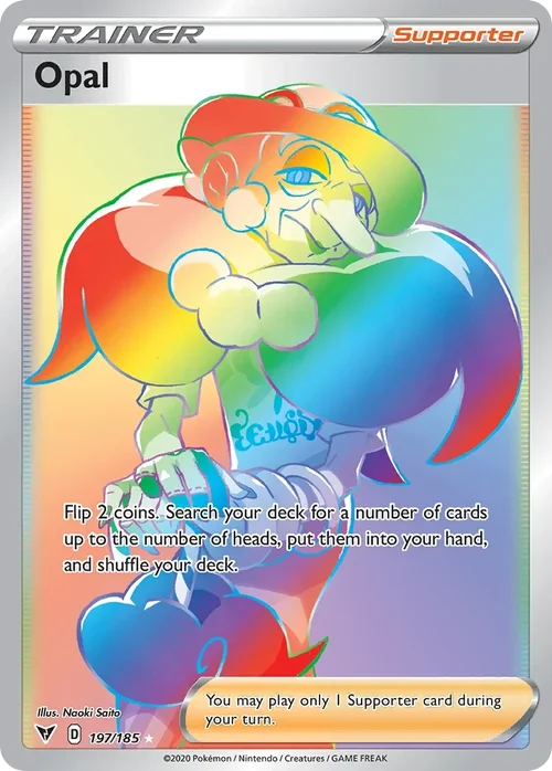 197/185 from Vivid Voltage Rainbow Rare Trainer Card