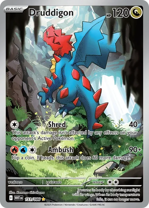 151/086 from White Flare Illustration Rare Pokemon Card