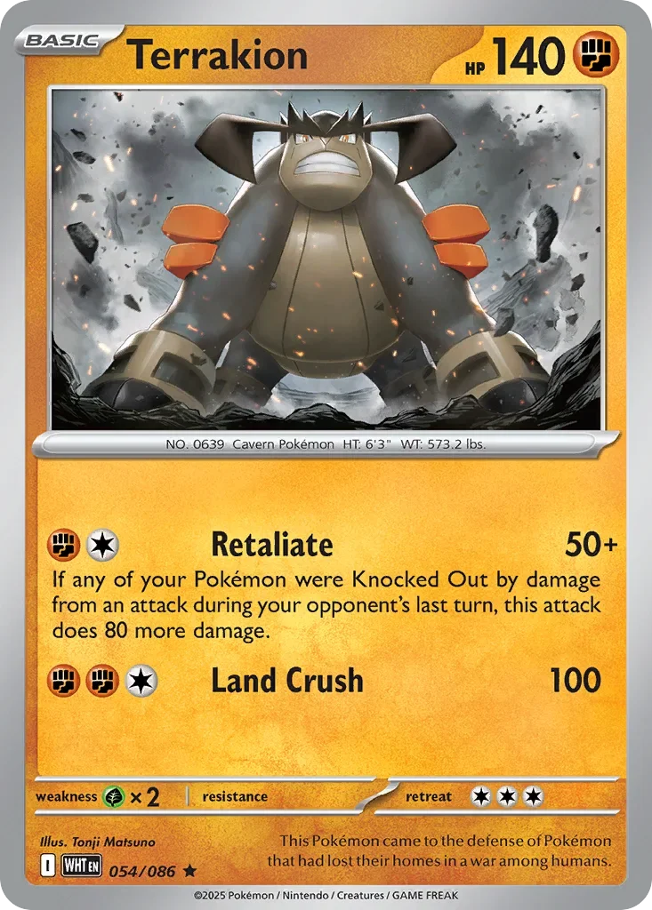 Terrakion 54 Pokemon card from White Flare set