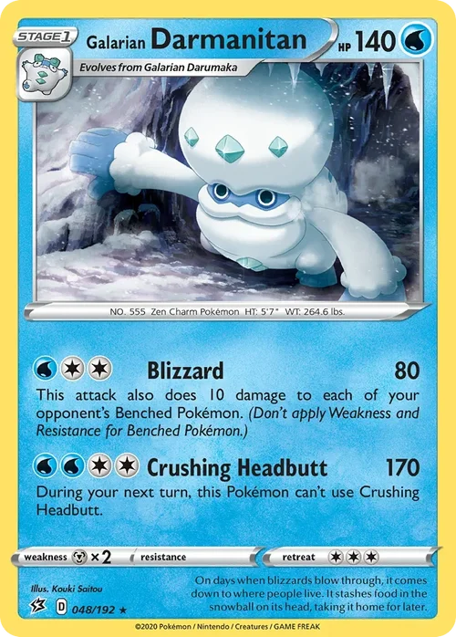 048/192 from Rebel Clash Rare Pokemon Card