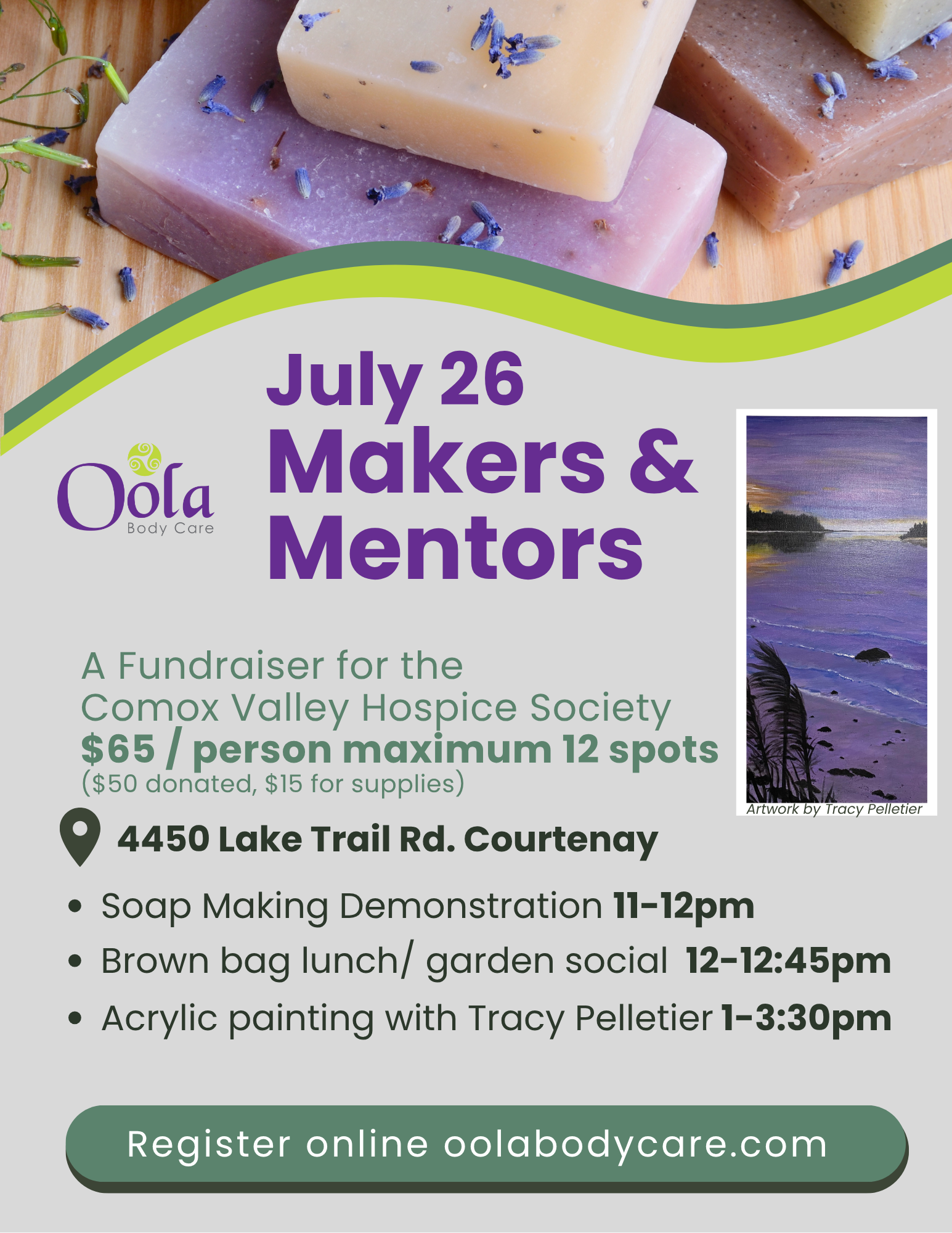 Makers and Mentors July 26