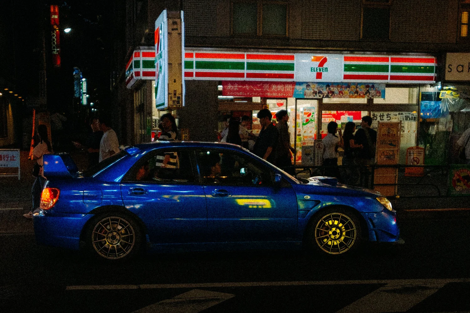 Portfolio photograph DSC02577