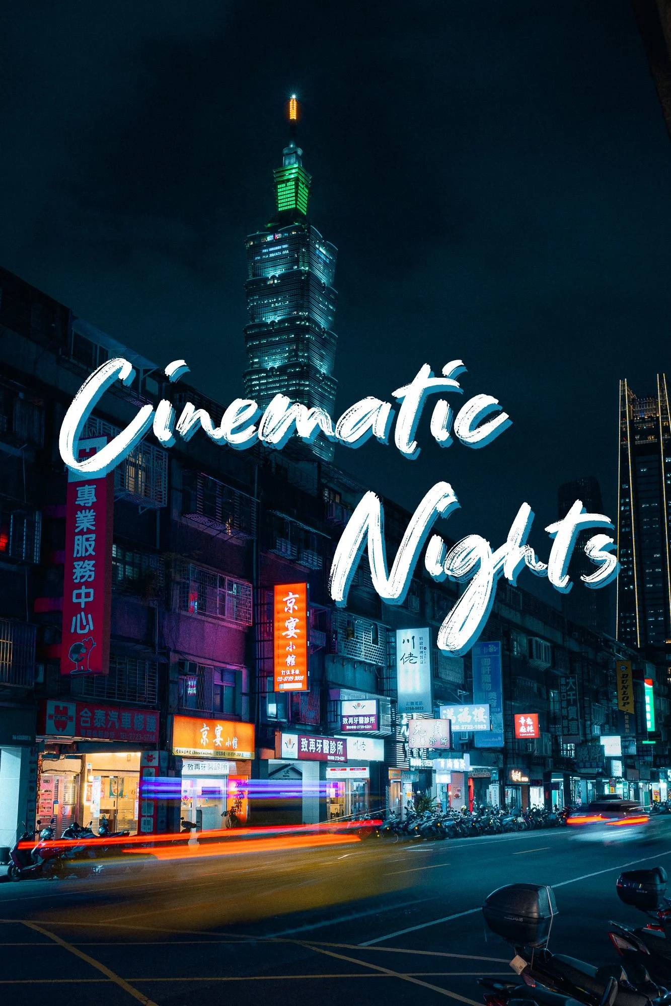 Cinematic Nights - Lightroom Preset - Cover.jpg