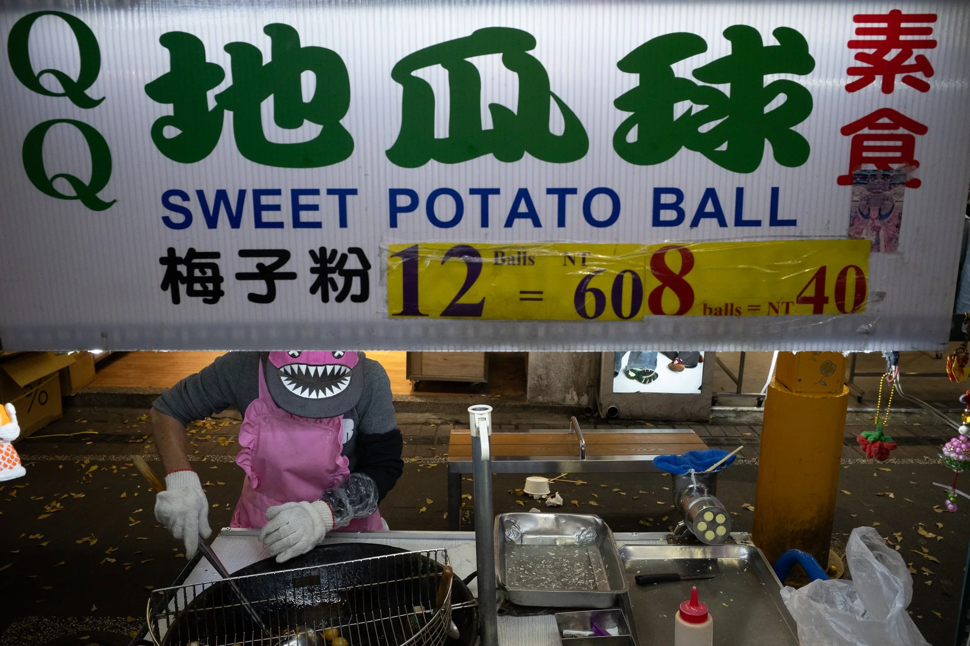 Bound By Chance - 2.jpg