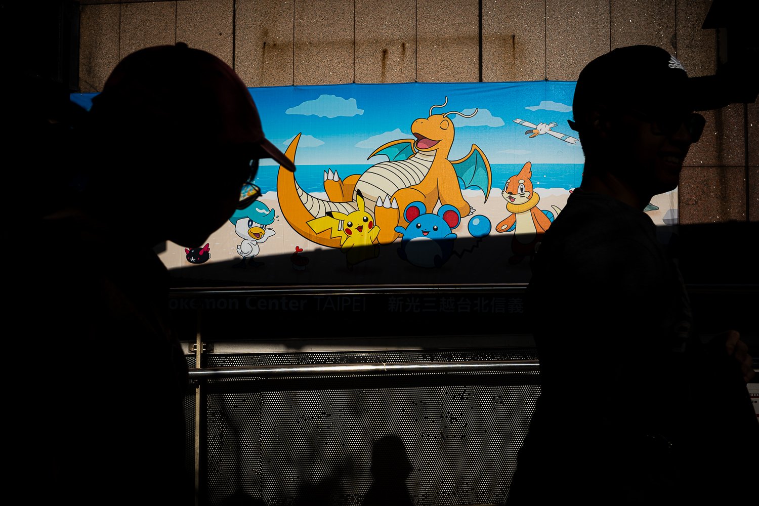 Blog - Silhouette and Poster.jpg