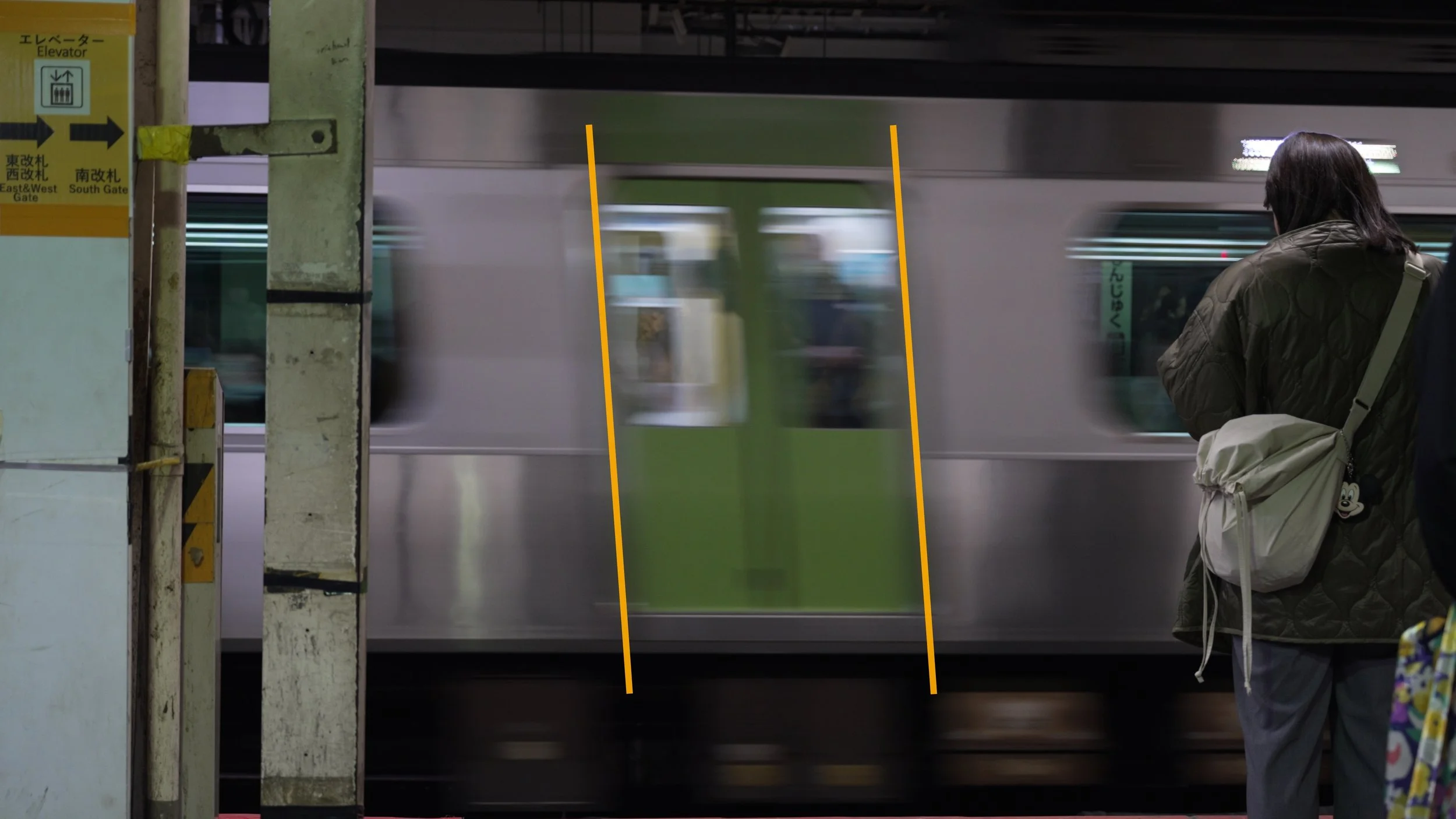 Rolling Shutter