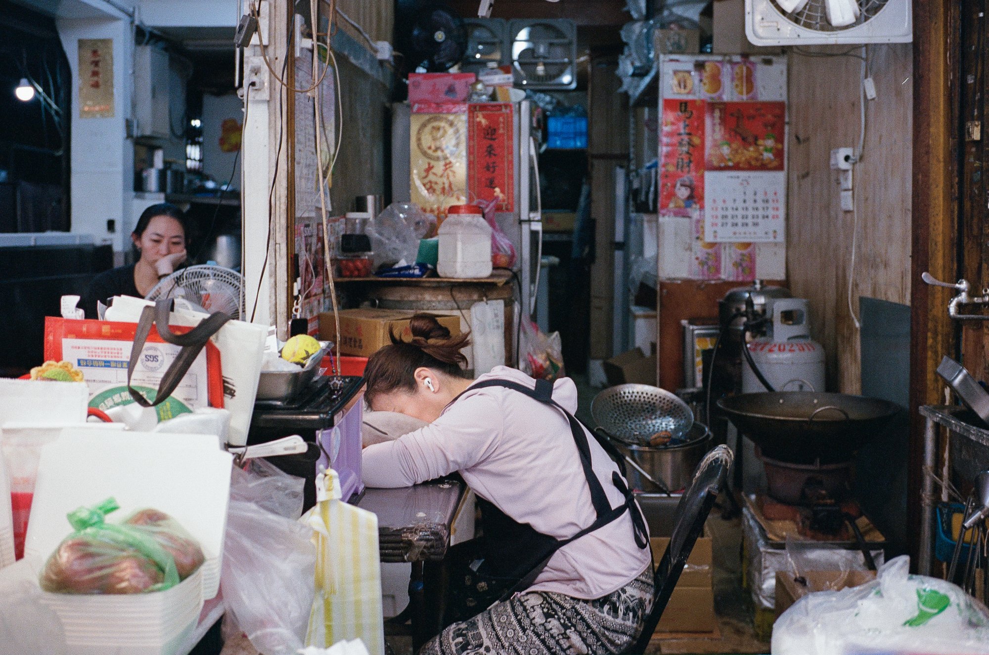 Strangely Familiar - 12a.jpg