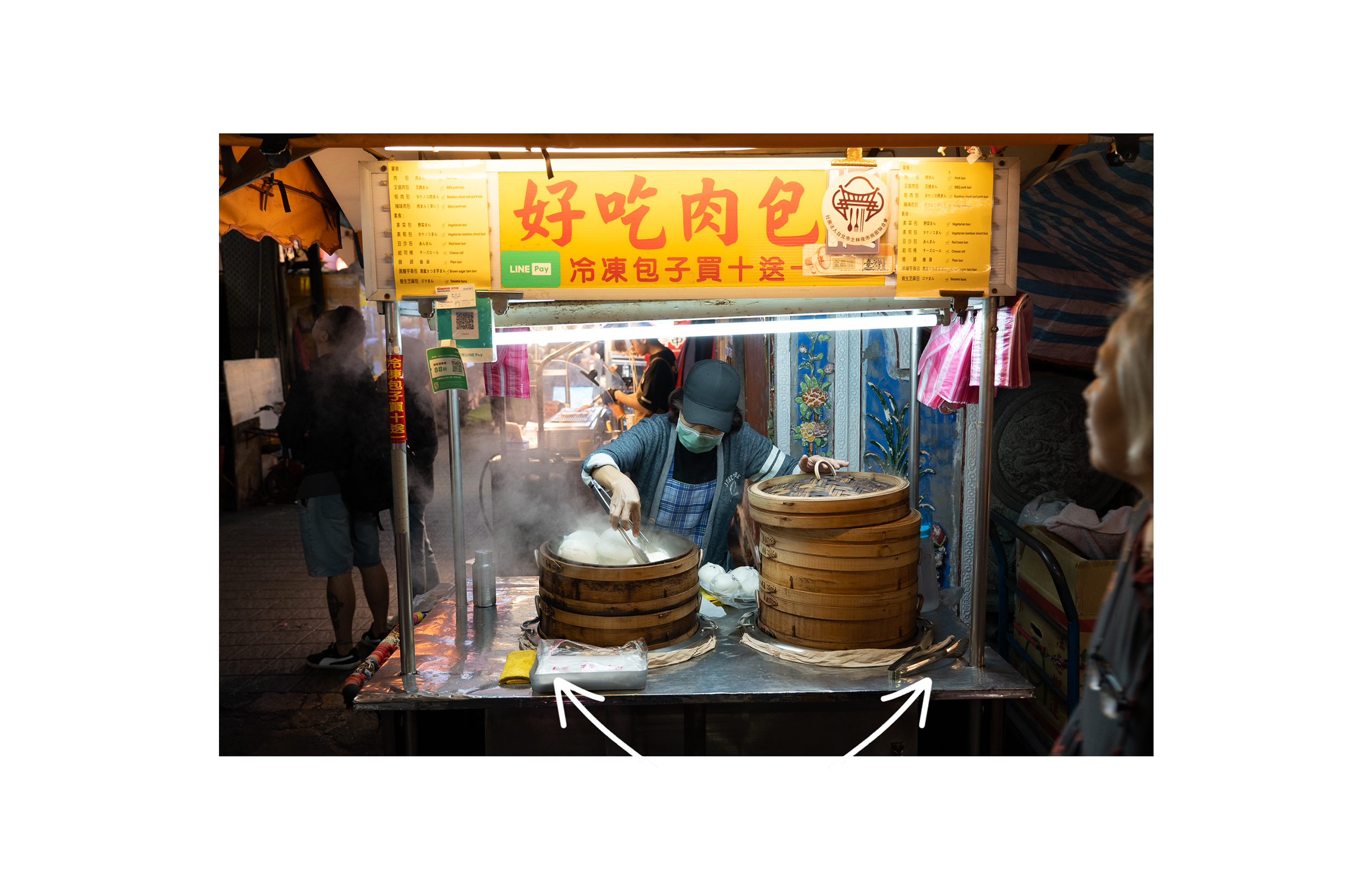 Main Demo - Raw.png