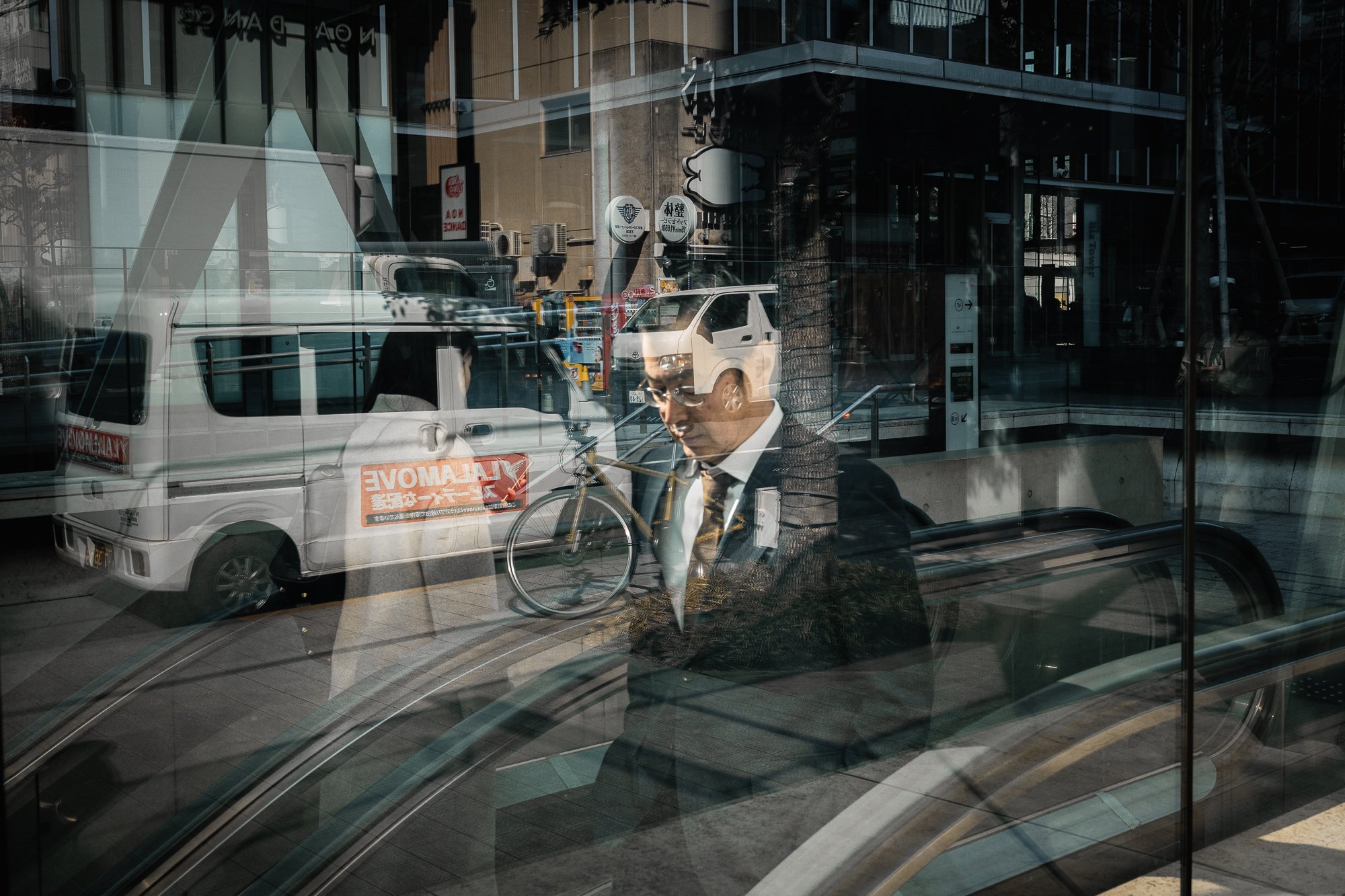 Bound By Chance - 20.jpg