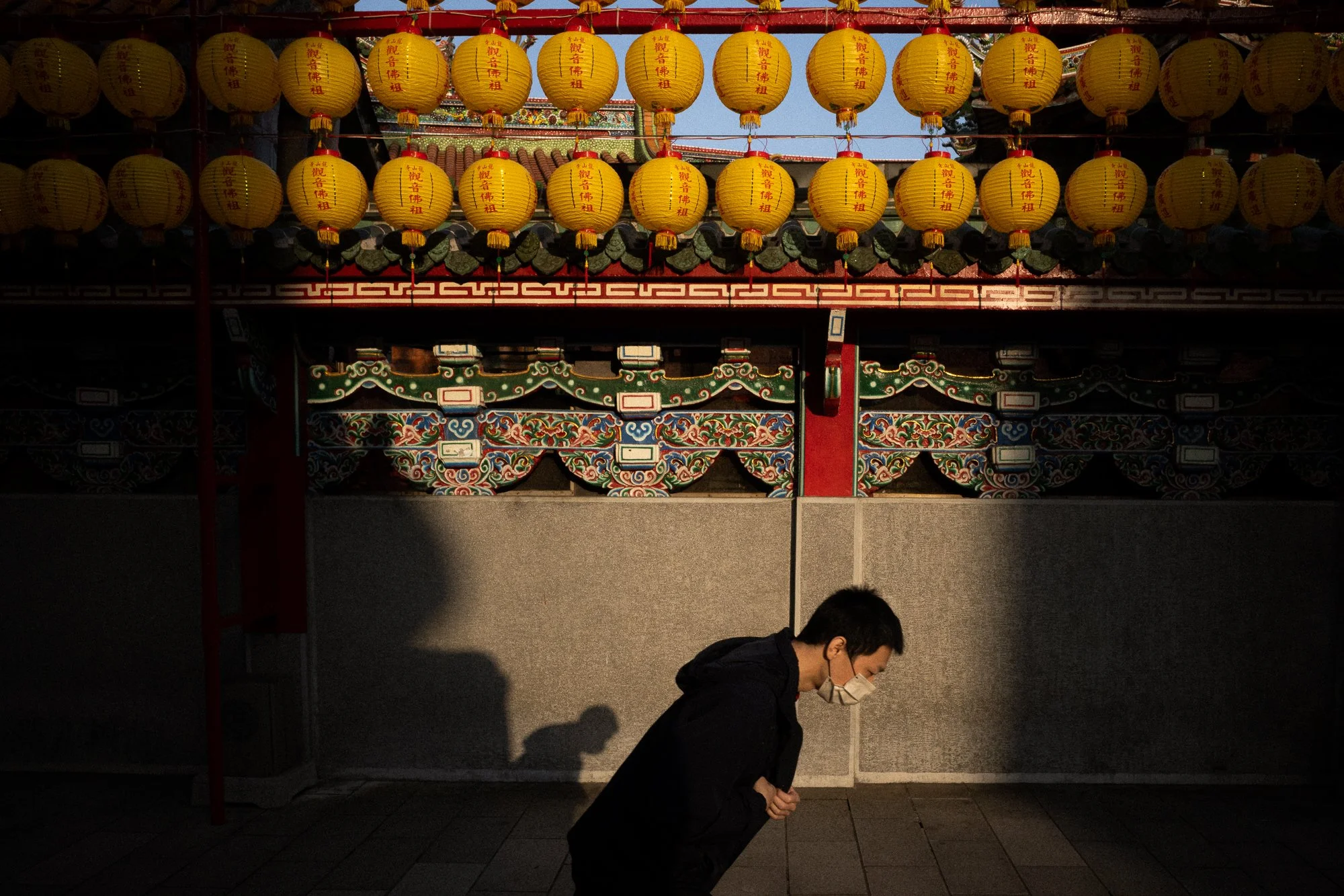 Bound By Chance - 15.jpg