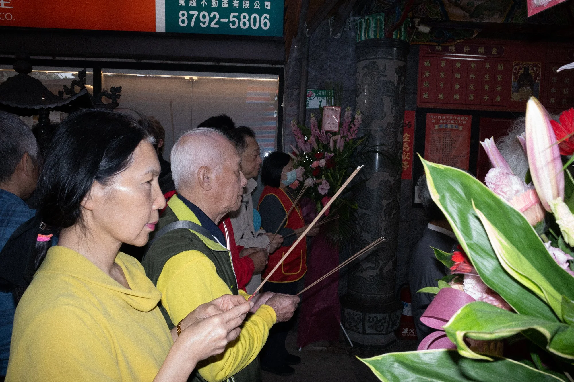 Strangely Familiar - 9.jpg