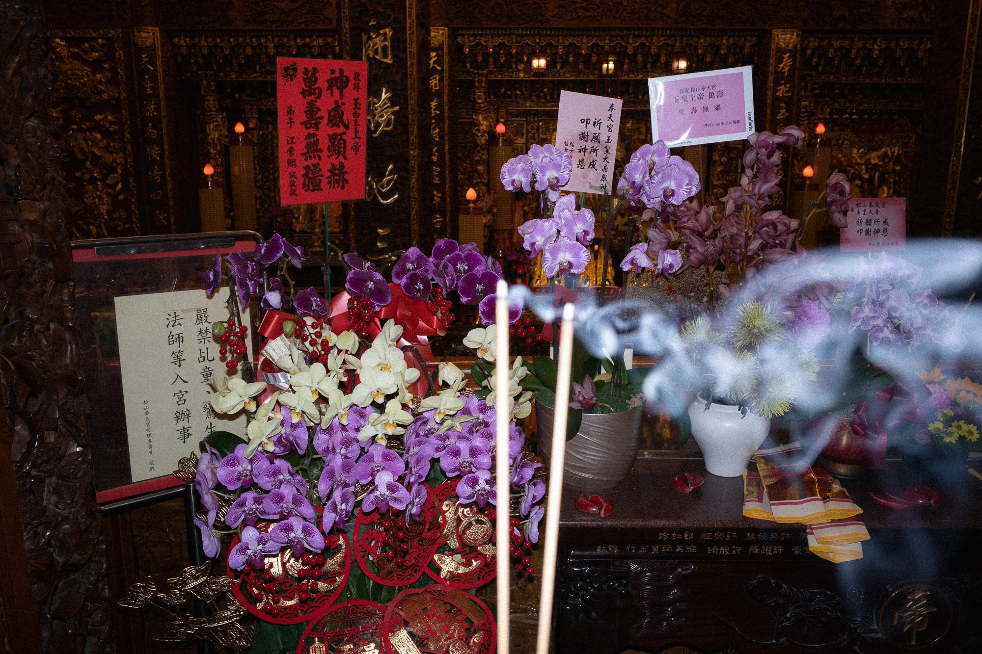 Strangely Familiar - 10.jpg