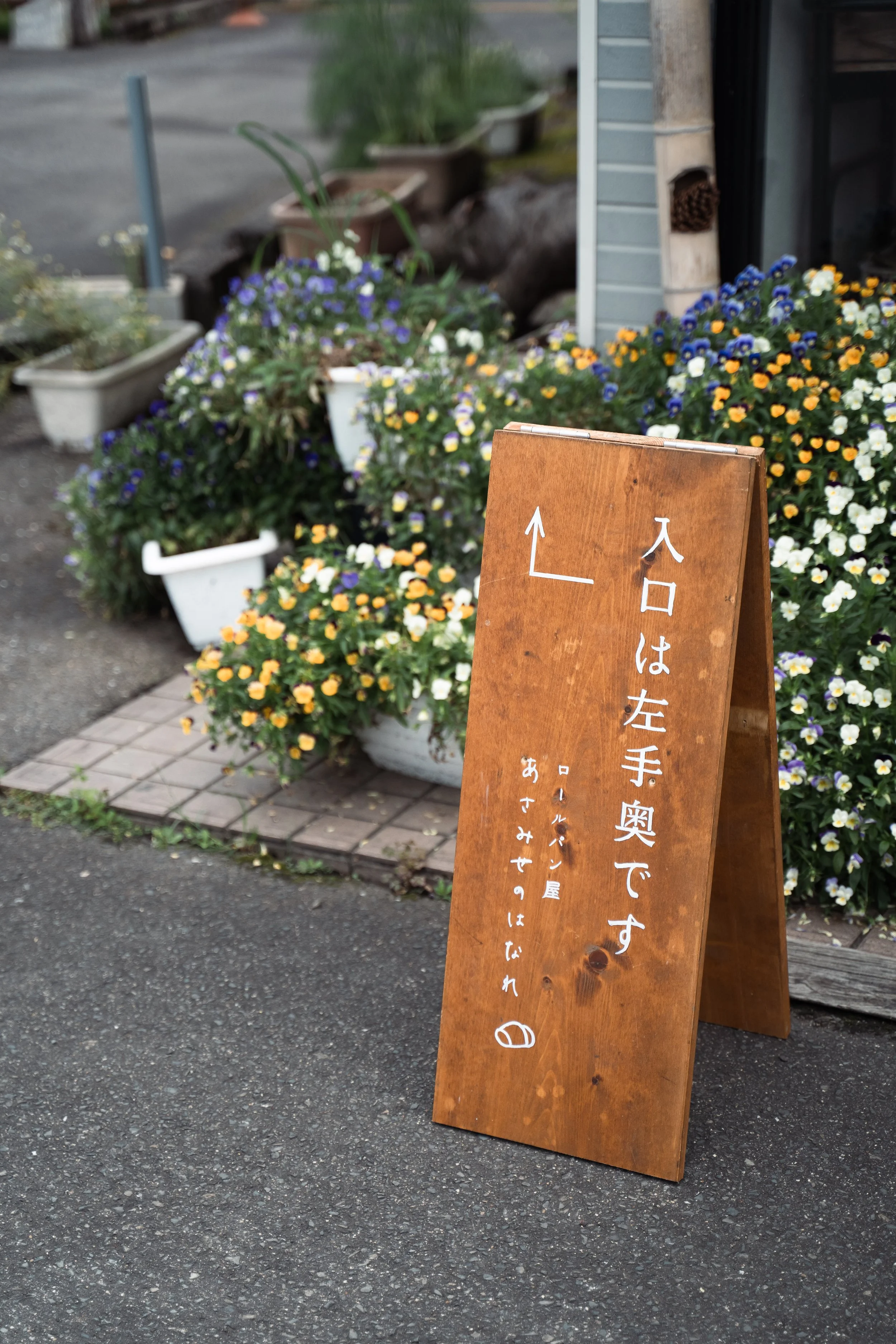 手書き案内看板制作