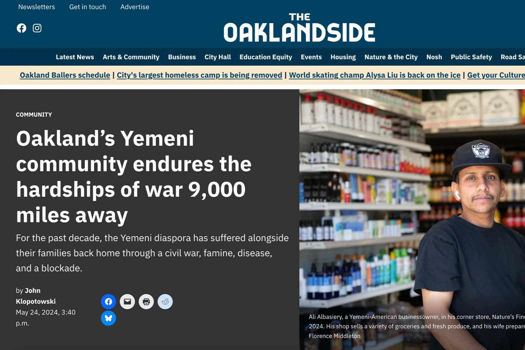 Oakland's Yemeni Community