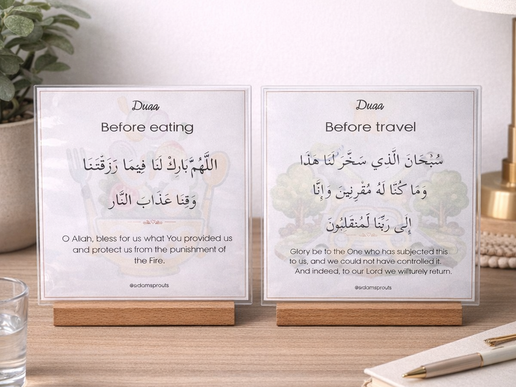 The Blessed Home | Duaa Set