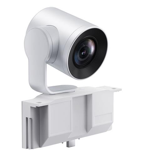 Yealink MB-CAMERA-6X-WH 6X Optical PTZ Camera Module white (White) - New.jpg