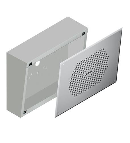 Valcom Valcom V-9807 Vandal Resistant 8-inch Wall Speaker Enclosure and Faceplate - New
