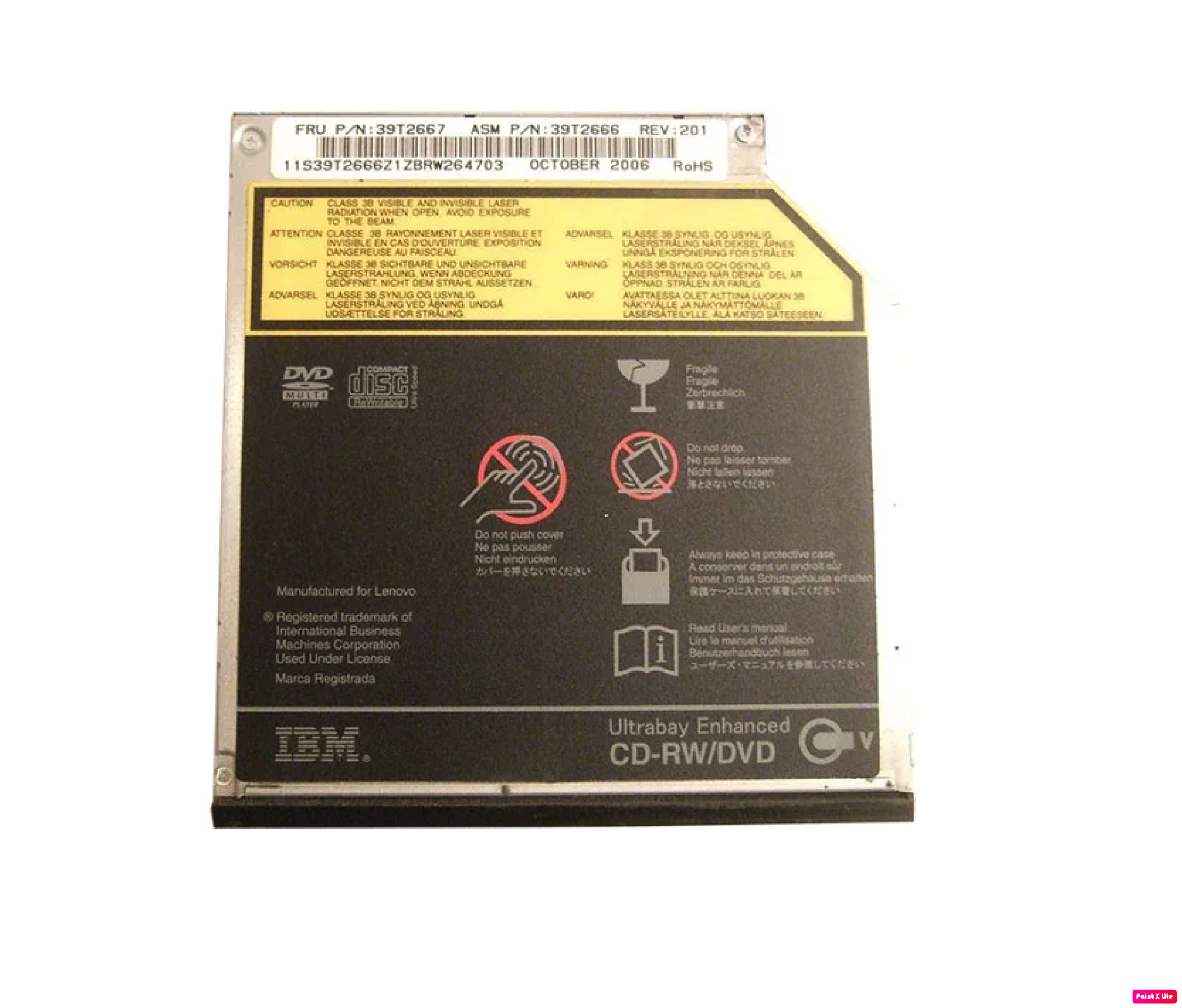 Avaya S8500C CD-RW/DVD - Refurbished