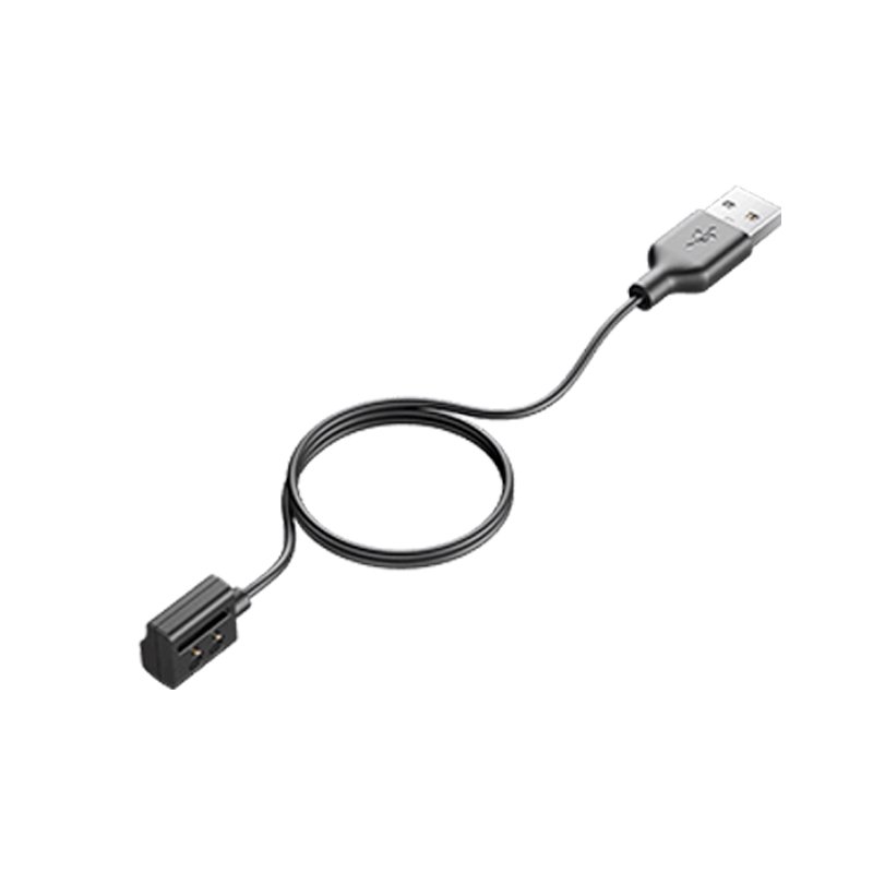 Charging-Cable.jpg