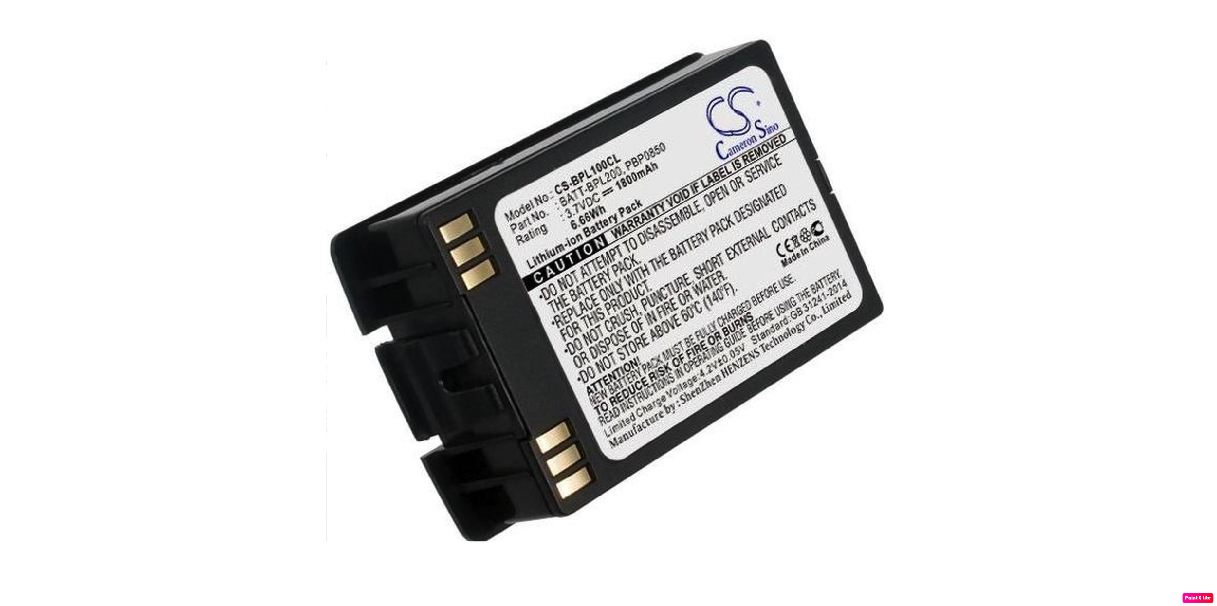 Avaya 6120 & 6140 Replacement Battery - New