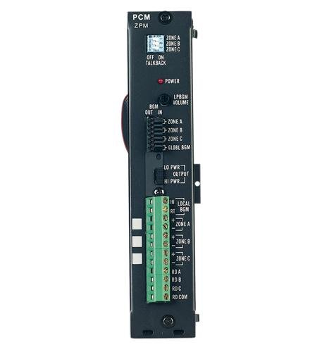 Bogen PCMZPM Zone Paging Module - New