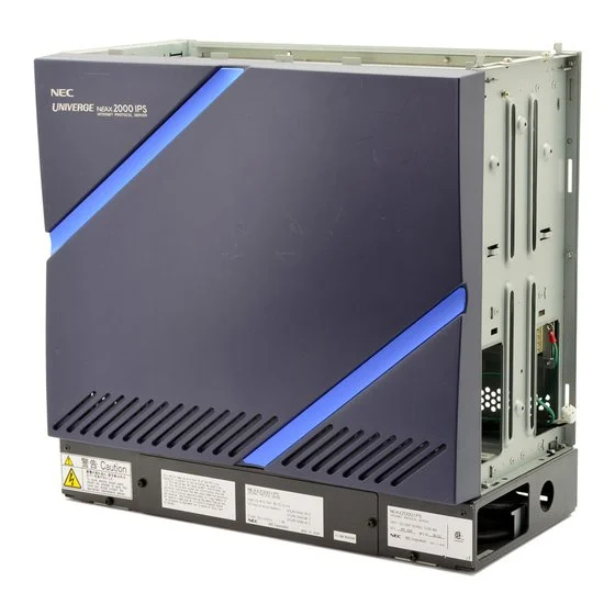 nec-neax-2000-ips-server.jpg