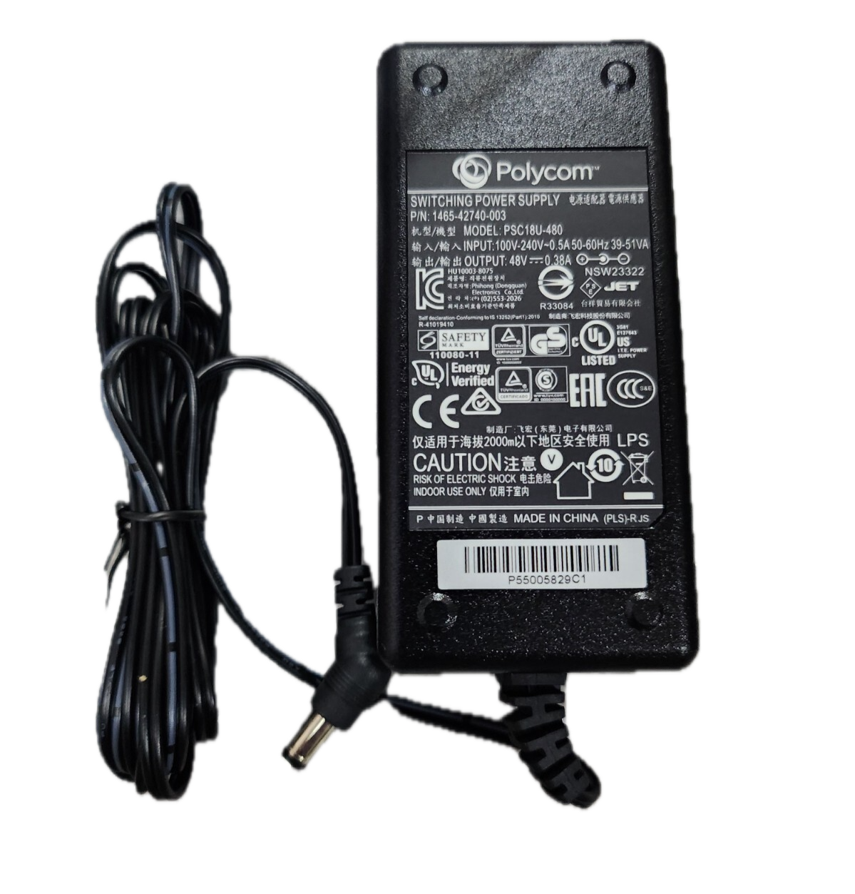 Polycom+1465-42740-003+.png