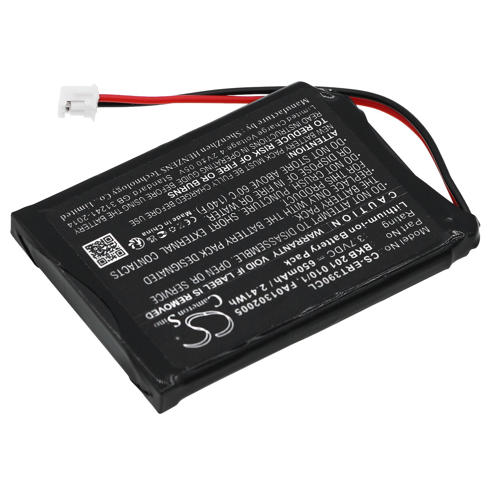 Avaya 700466683 3720/3730 Battery - New