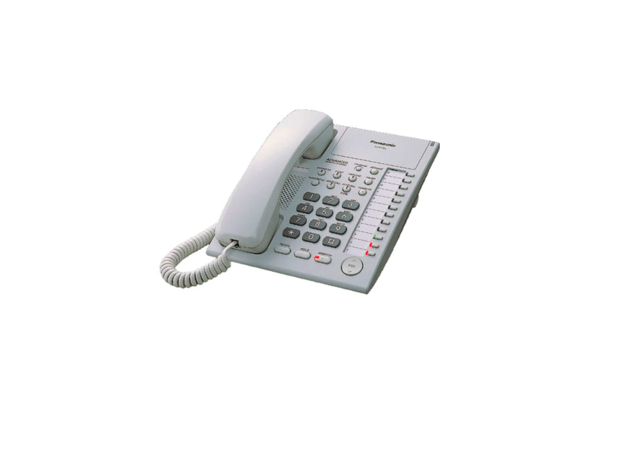 Panasonic KX-T7750 Monitor Phone (White) - Refurbished