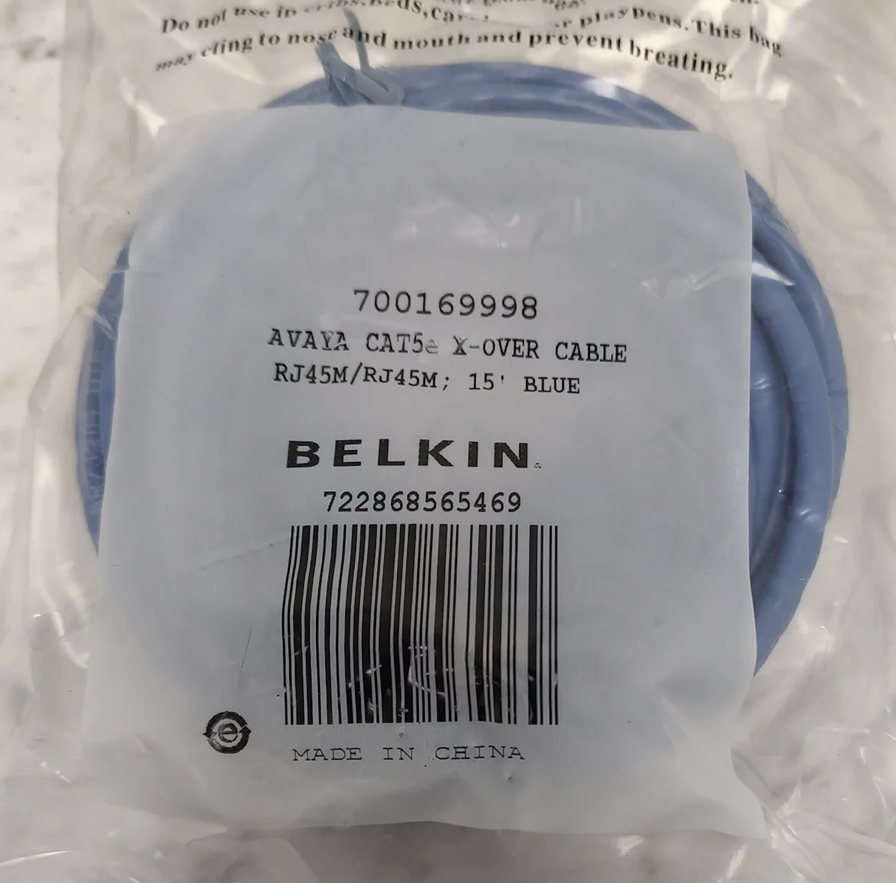 Avaya 700169998 Cat5e Cable 15ft - New