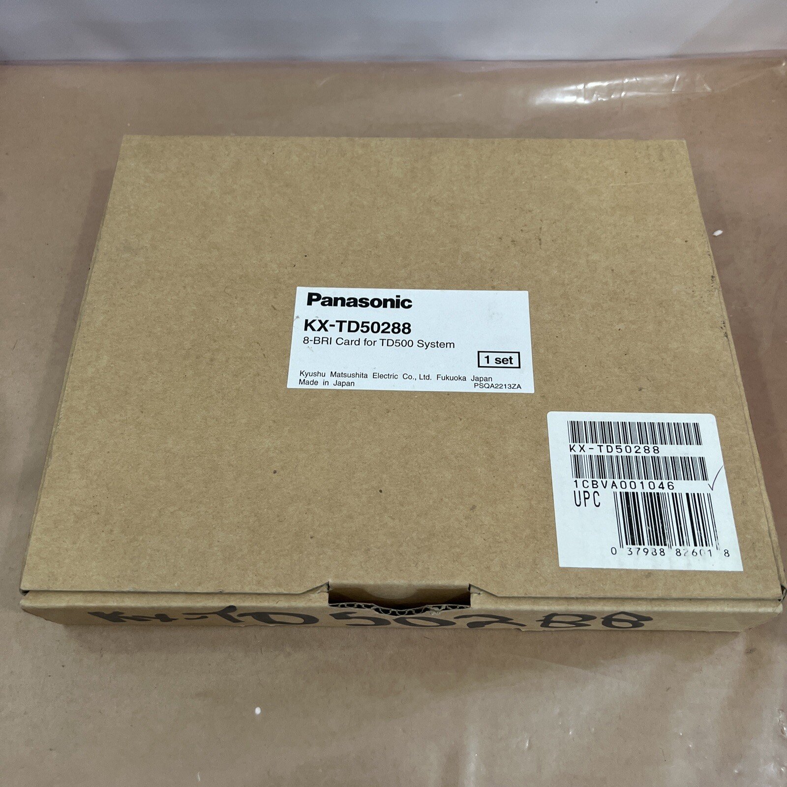 KX-TD50288N.jpg
