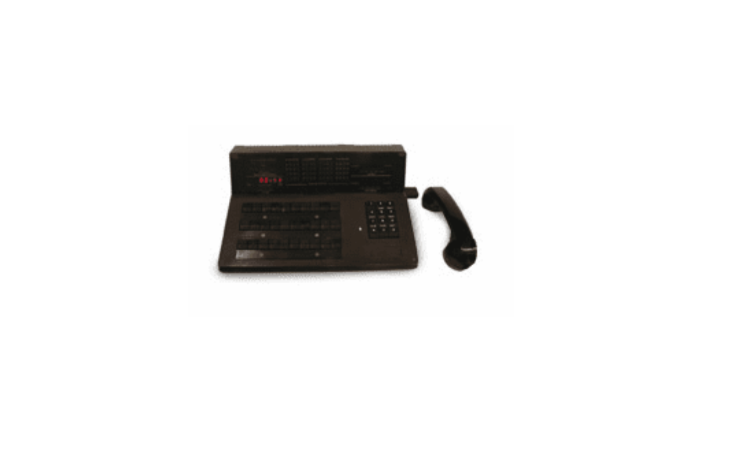 Mitel SX-20 Console (Brown) 9102-018-000 - Refurbished