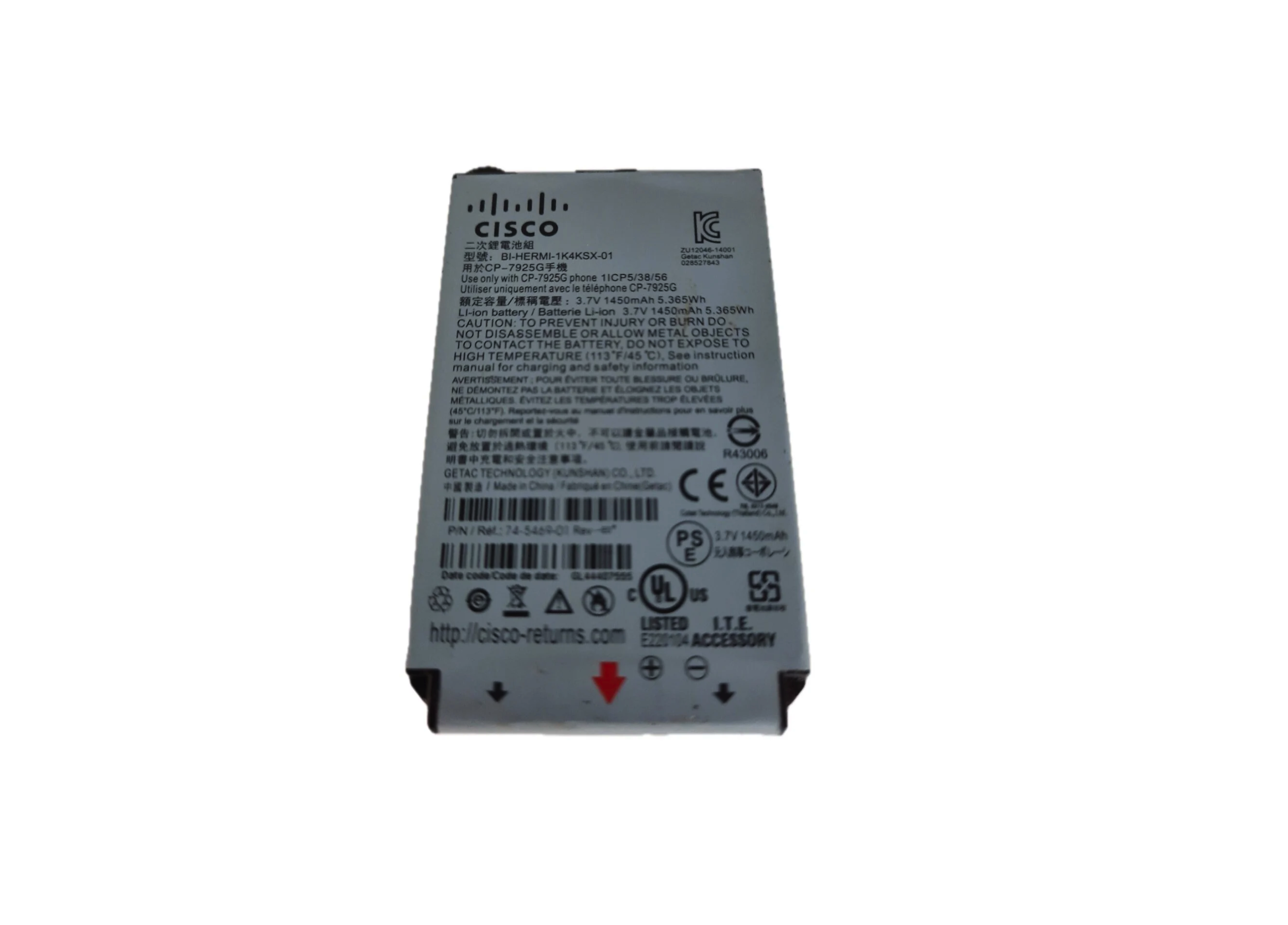 Cisco 7925G and 7926G Extended Battery - New