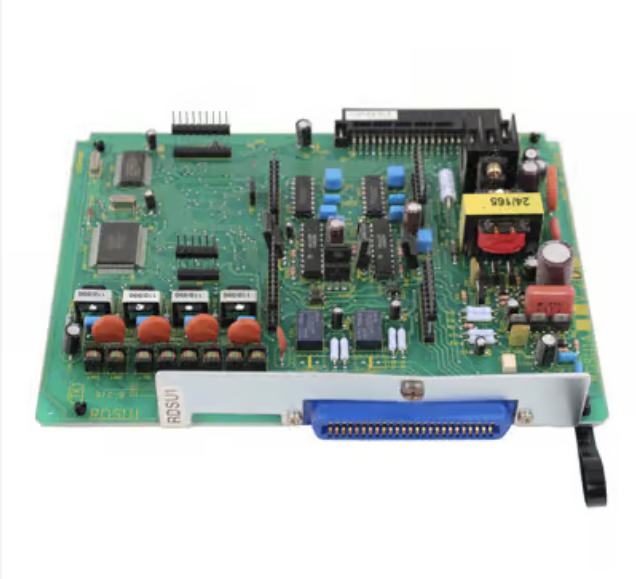 Toshiba RDSU Interface Unit - Refurbished