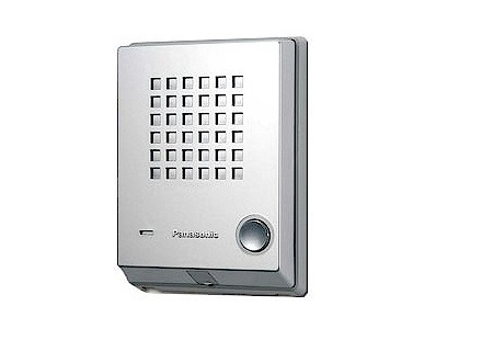 Panasonic KX-T7765 Door Phone with Luminous Ring Button