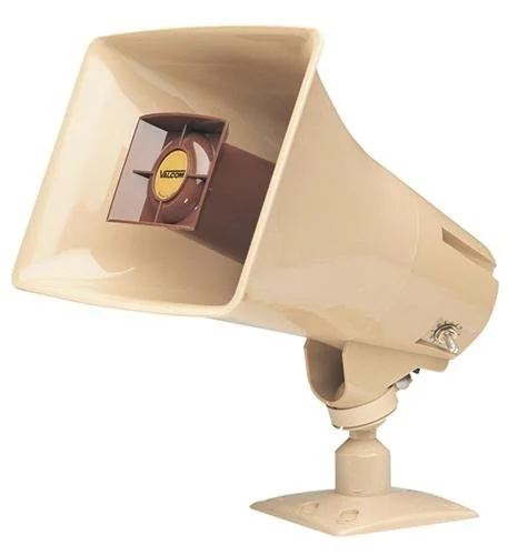 Valcom V-1030C 5-Watt 1-Way Paging Horn (Beige) - New