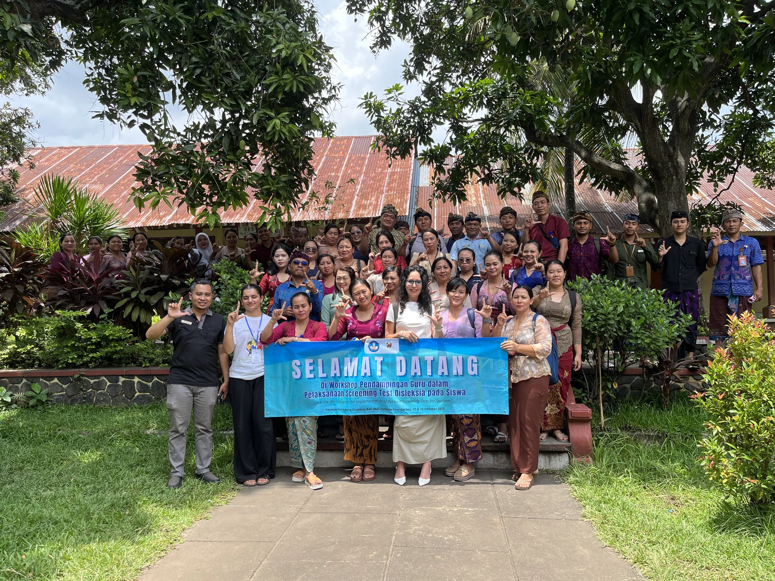 Dyslexia Screening Training with BDF