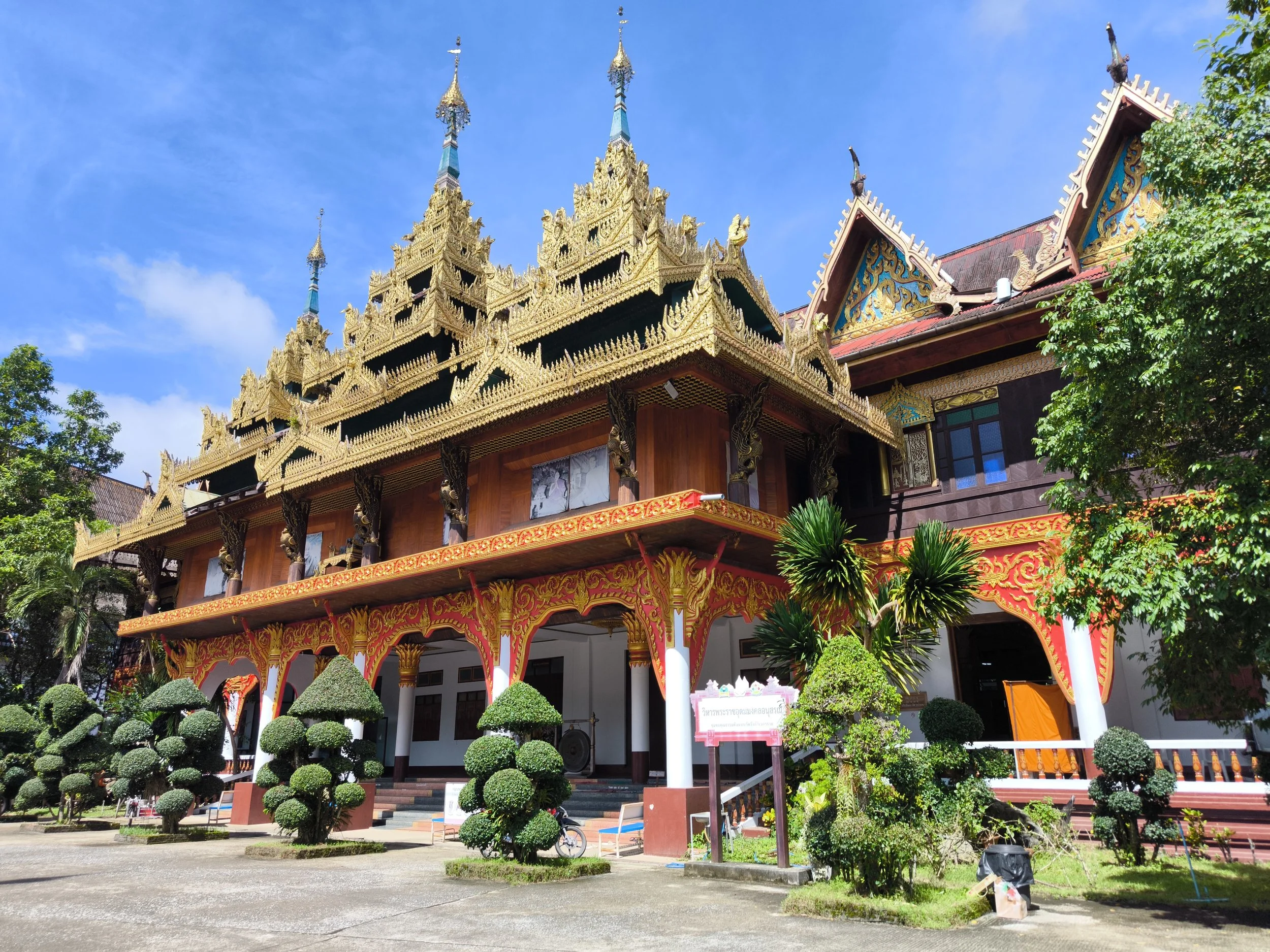 Wat-Wang-Wiwekaram-sangkhlaburi.jpg