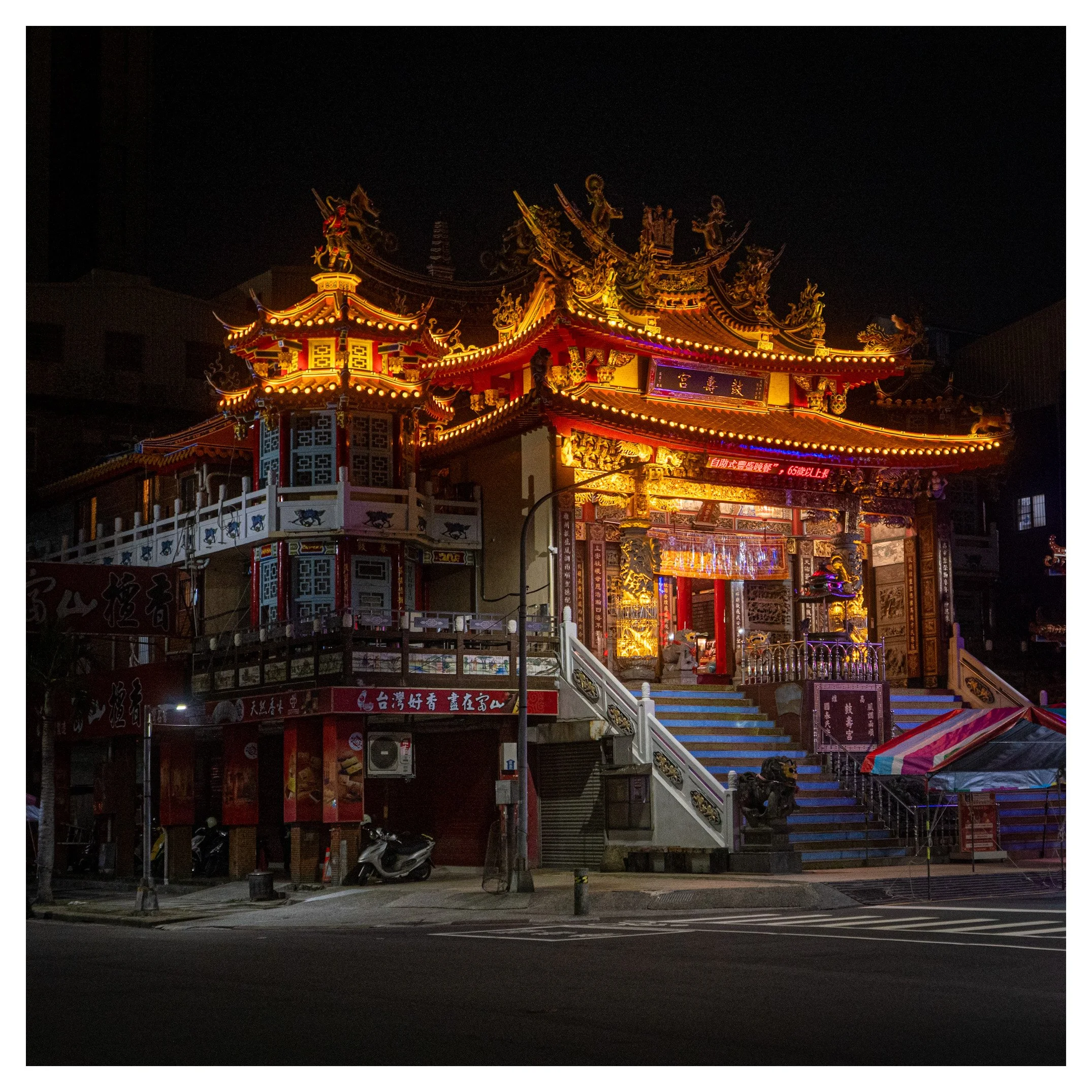 Day 339/365 The Temple That Just Got Its Colour Back